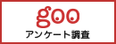 pg slot asia 888 10 FW Nawada Gazou menggunakan kekalahan sebagai rezeki (5 kartu) hasil inter milan terbaru